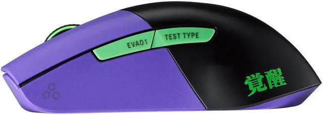 Alt view image 3 of 6 - ASUS ROG Keris Wireless EVA Edition 16,000 dpi, 79 grams, 400IPS USB 2.0/ Bluetooth 5.1/RF 2.4GHz Gaming Mouse - Evangelion Limited