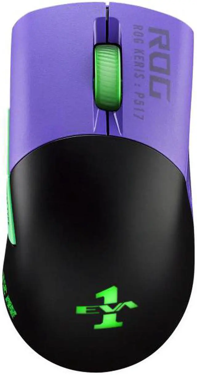 Alt view image 2 of 6 - ASUS ROG Keris Wireless EVA Edition 16,000 dpi, 79 grams, 400IPS USB 2.0/ Bluetooth 5.1/RF 2.4GHz Gaming Mouse - Evangelion Limited
