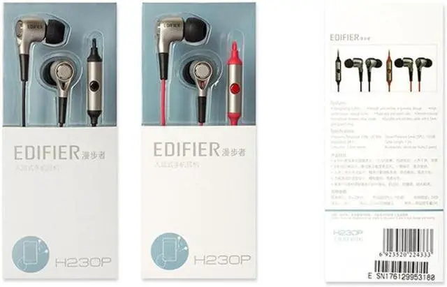 Alt view image 4 of 6 - Edifier H230P, Wired in-Ear, Noise Isolation with Microphone,Heavy Bass,High sound performance,Compatible with all 3.5MM audio jack smartphones and other devices