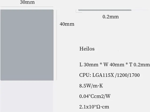 Alt view image 5 of 7 - Thermalright Heilos (8.5W/m.k /30*40*0.2MM) Processor Thermal Pad Heilos Solid Thermal lnterface Sheet for Intel LGA 115X/1200/1700