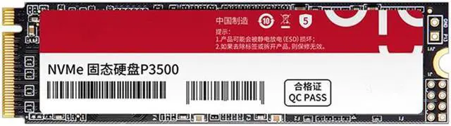 Main image of CORN P3500 M.2 SSD Hard drive disk NVMe PCIe3.0 256GB 512GB 1TB 2TB HDD Internal Solid State for Desktop Laptop