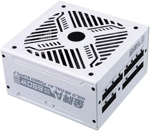 Alt view image 4 of 6 - Corn Gold Medal A+650W,650W Fully Modular Power Supply,80Plus Gold Medal Certification,Ultra -Quiet Fluid Dynamic Bearing Fan,Automatic Speed Control-White