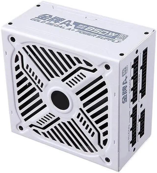 Alt view image 3 of 6 - Corn Gold Medal A+850W,850W Fully Modular Power Supply,80Plus Gold Medal Certification,Ultra -Quiet Fluid Dynamic Bearing Fan,Automatic Speed Control-White