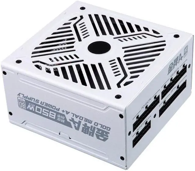 Alt view image 2 of 6 - Corn Gold Medal A+850W,850W Fully Modular Power Supply,80Plus Gold Medal Certification,Ultra -Quiet Fluid Dynamic Bearing Fan,Automatic Speed Control-White