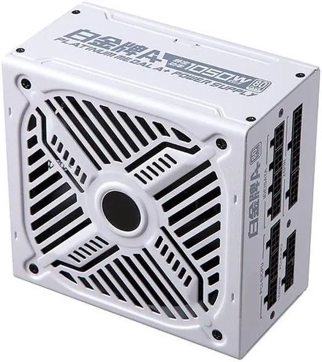 Alt view image 2 of 6 - Corn Platinum A+1050W,1050W Fully Modular Power Supply,80PLUS Platinum Certification ,Ultra -Quiet Fluid Dynamic Bearing Fan,ATX 3.0 ,PCI-E 5.0 native,Automatic Speed Control-White