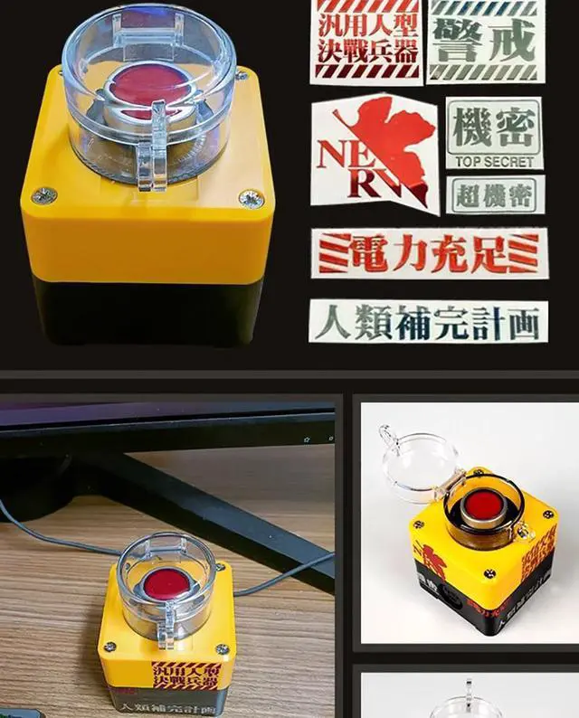 Alt view image 6 of 7 - Evangelion EVA Wireless Desktop Power Button for PC(Laptop is not compatible), Atomic Nuclear Bomb Launch Button