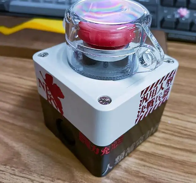 Alt view image 2 of 4 - Evangelion EVA Wireless Desktop Power Button for PC(Laptop is not compatible), Atomic Nuclear Bomb Launch Button White
