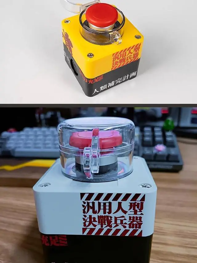 Alt view image 3 of 4 - Evangelion EVA Wireless Desktop Power Button for PC(Laptop is not compatible), Atomic Nuclear Bomb Launch Button White
