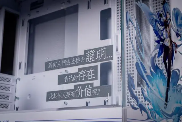 Alt view image 5 of 7 - CORN Bauhaus Micro-ATX ITX Cpmputer Case, 6 Sides + 2 Light Panels Could Be Customized with HD Images(Genshin Impact-Ganyu)