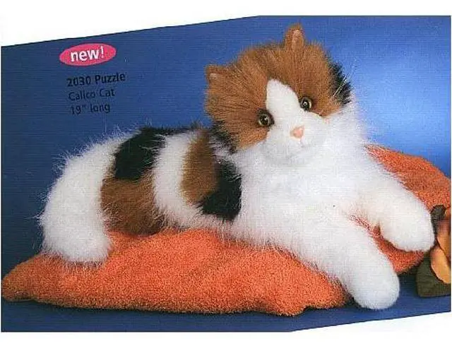 Alt view image 4 of 10 - Douglas 16" Long Puzzle Calico Cat