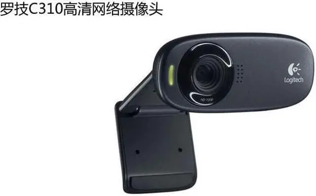 Alt view image 2 of 13 - Webcam C310