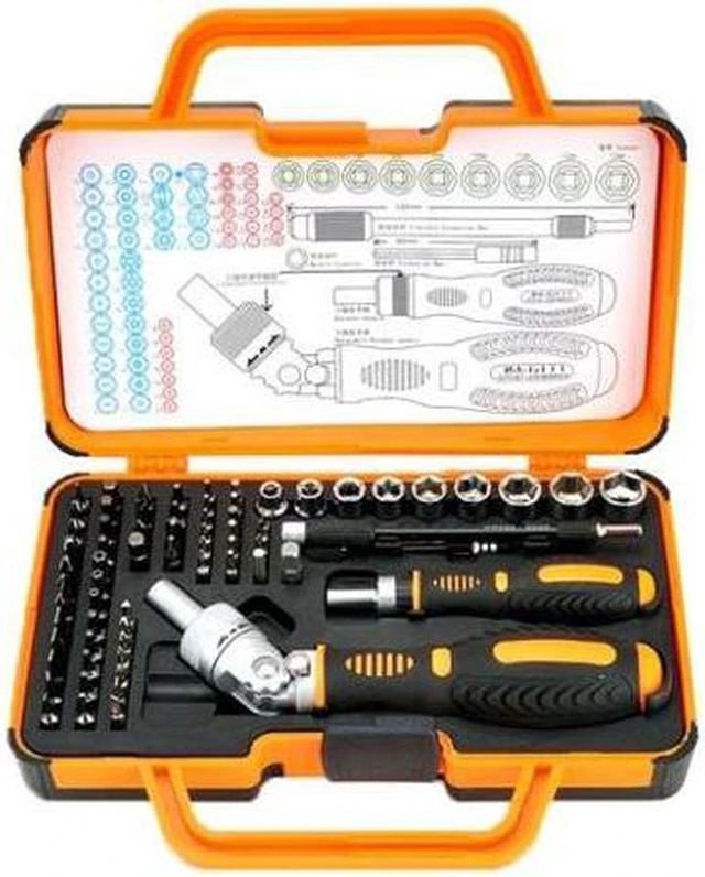Main image of JAKEMY JM-6111 Portable Professional Hardware Tool Set Screwdriver Set 69 in 1