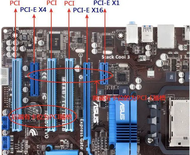 Alt view image 7 of 7 - PCI-E PCI express X4 to Dual USB3.1 Type A Expansion Card with 15 Pin SATA Power 10Gbps Adapter ASM1142 Chip add on card