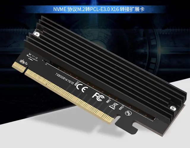 Main image of PCIE PCI Express X16 to M.2 M Key NVMe SSD Ethernet Adapter M-Key Interface Expansion Card with heatsink