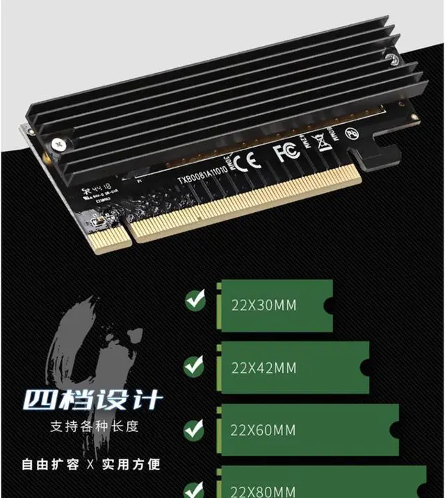 Alt view image 4 of 7 - PCIE PCI Express X16 to M.2 M Key NVMe SSD Ethernet Adapter M-Key Interface Expansion Card with heatsink