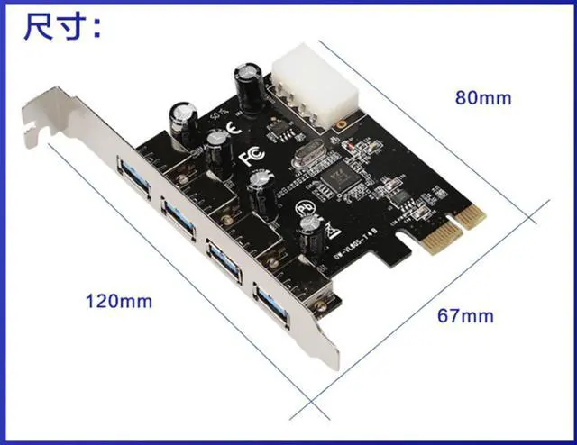 Main image of PCI express to USB3.0 Riser card for VL805 PCIe X1 to 4 ports USB3.0 4 pin power add on card