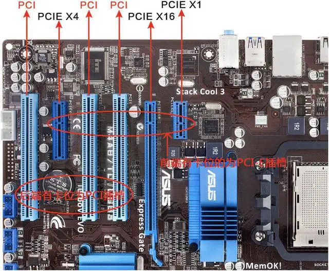 Alt view image 5 of 7 - PCI-E PCI Express 1x to USB 3.0 20Pin (19Pin) mainboard converter Interface Expansion Card with 4 pin power connector