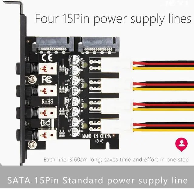 Main image of iControl-8 more 4 hard disk hard control system intelligent control hard disk management system HDD SSD power switch four