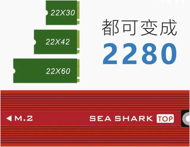 Alt view image 2 of 6 - M.2 LONGER NVME HeatSink NGFF M.2 heatsink 2280 aluminum sheet Thermal conductivity silicon wafer cooler heatsink copper