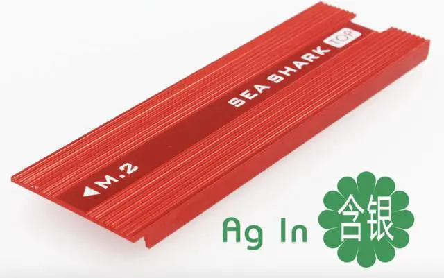 Main image of M.2 LONGER NVME HeatSink NGFF M.2 heatsink 2280 aluminum sheet Thermal conductivity silicon wafer cooler heatsink copper