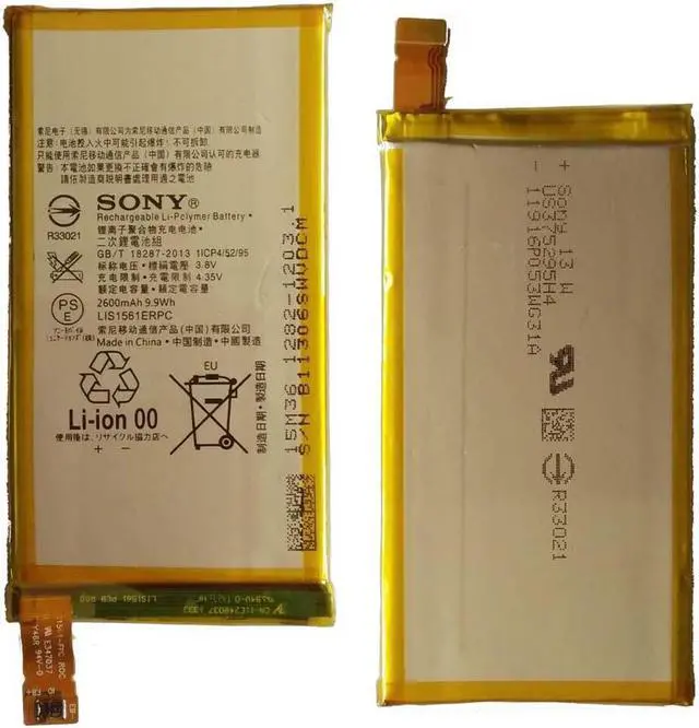 Main image of 3.8V 2600mAh 9.9Wh LIS1561ERPC Li-ion Battery Replacement with Flex Cable For Sony Xperia Z3 mini