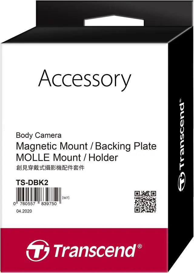 Alt view image 7 of 7 - BODY CAMERA ACCESSORY KIT, MOUNT