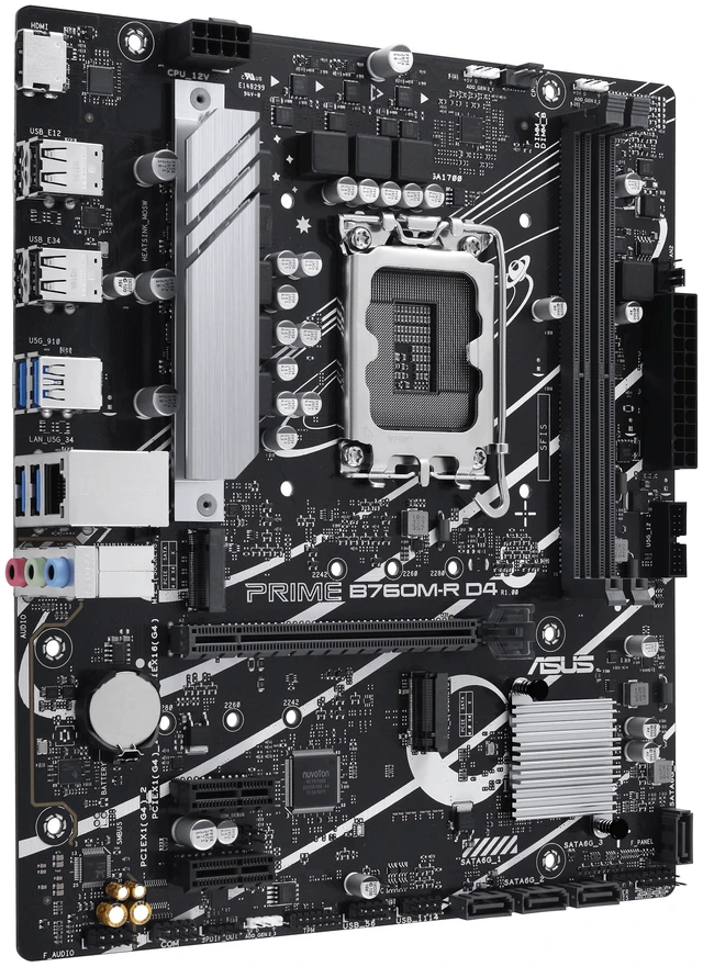 Alt view image 16 of 19 - ASUS PRIME B760M-R D4 Intel B760 LGA 1700 micro ATX