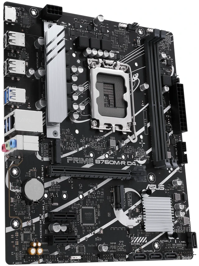 Alt view image 17 of 19 - ASUS PRIME B760M-R D4 Intel B760 LGA 1700 micro ATX