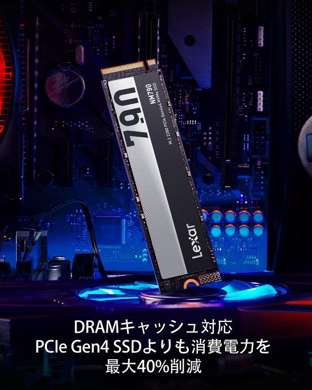 Alt view image 13 of 13 - M.2 4TB Lexar NM790 High Speed NVMe PCIe4.0 x 4