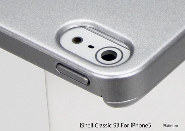 Main image of Shield classic iShell Platinum Snap-On Case + High Quality Screen Protector for iPhone 5 Model CS-APP-iP5-PLT