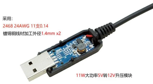 Alt view image 6 of 6 - USB to 3* 3/4-Pin PWM 5V USB Sleeved Fan Y Splitter Power Cable 1-to-3