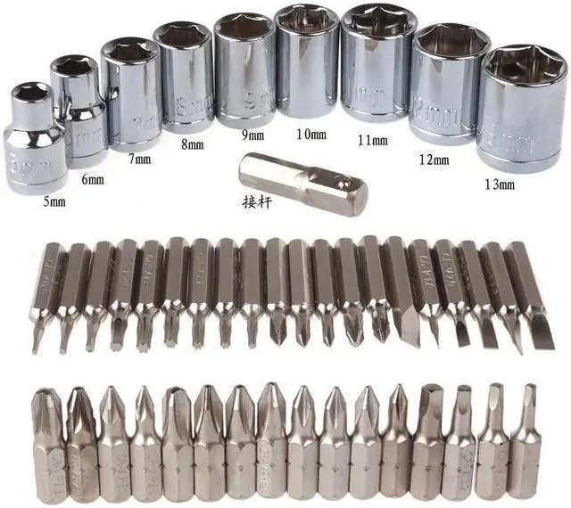 Alt view image 4 of 7 - Tekit NTRC100213W 65 Piece Professional Computer Tool Kit