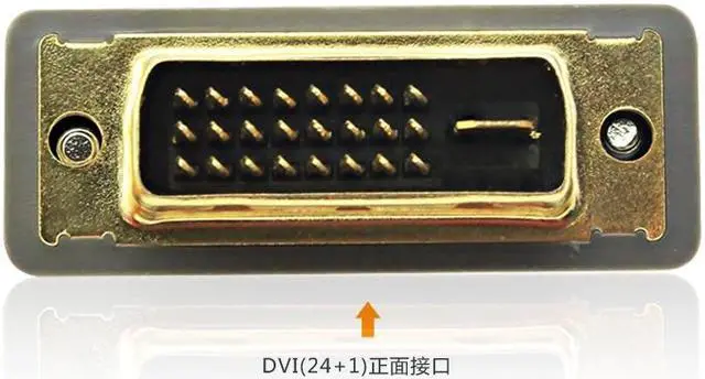 Alt view image 6 of 7 - DV103 6.56ft/2m DVI-D(24+1) male to DVI-D (24+1)male Digital Dual Link Cable 24K gold plated
