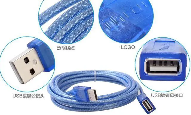 Alt view image 2 of 7 - DTECH USB A Male to USB A Female extension cable, USB male to female M/F extension cable ,USB2.0 M/F extension cable (6 ft/1.8m)