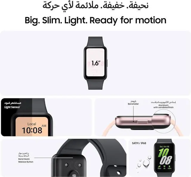 Alt view image 2 of 2 - Samsung Galaxy Fit 3 1.6" Fitness Tracker w/ 14 Days Battery Life, IP68 - Black