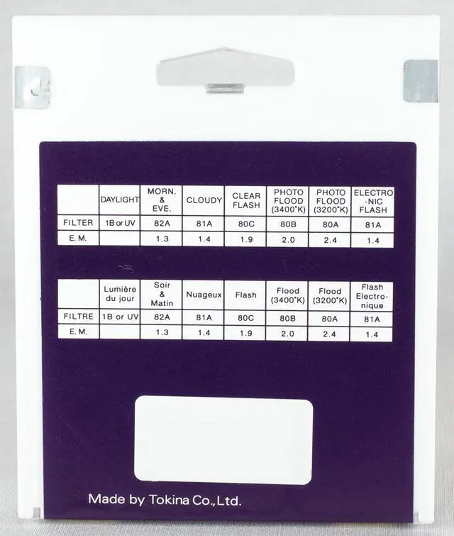 Alt view image 5 of 13 - Hoya 72mm Star 6 Filter