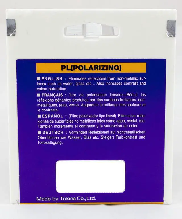 Alt view image 7 of 12 - Hoya 62mm Linear Polarizer Glass Filter #B-62PL-GB