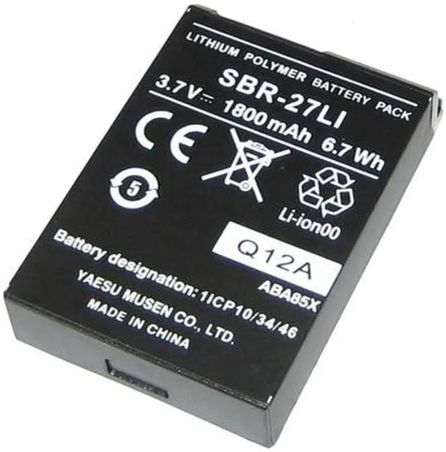 Alt view image 4 of 4 - STANDARD HORIZON REPLACEMENT  LITHIUM ION BATTERY PACK