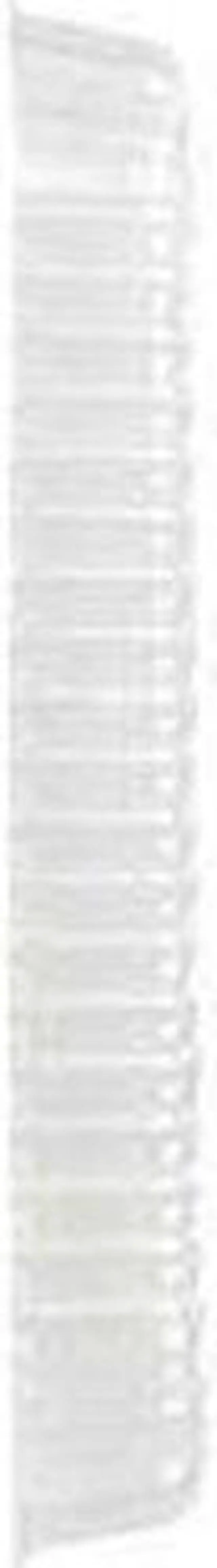 Alt view image 3 of 5 - HANDI-FOIL 2060L-500 Handi-Foil Fit 2060 Foil Laminated Board Lid, PK500