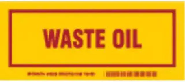 Alt view image 2 of 2 - BRADY 60259 Container Label,3 In. H,7 In. W,PK25
