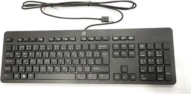 Alt view image 2 of 2 - HP USB Wired Keyboard (PR1101U)