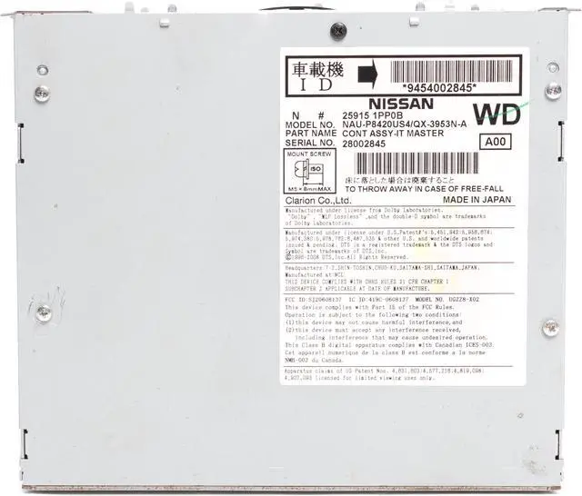 Alt view image 5 of 5 - 2013-2014 Infiniti M35 Q70 OEM Original AM FM Radio Single CD Player 259151PP0B