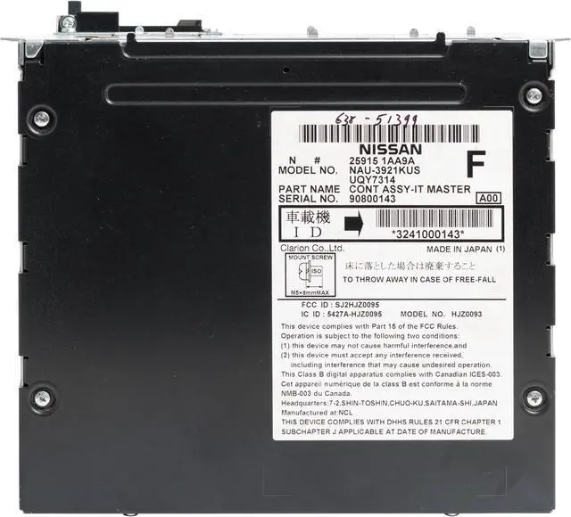 Alt view image 5 of 5 - 2009-2010 Nissan Murano AM FM XM MP3 Single Disc CD Player Receiver 259151AA9A