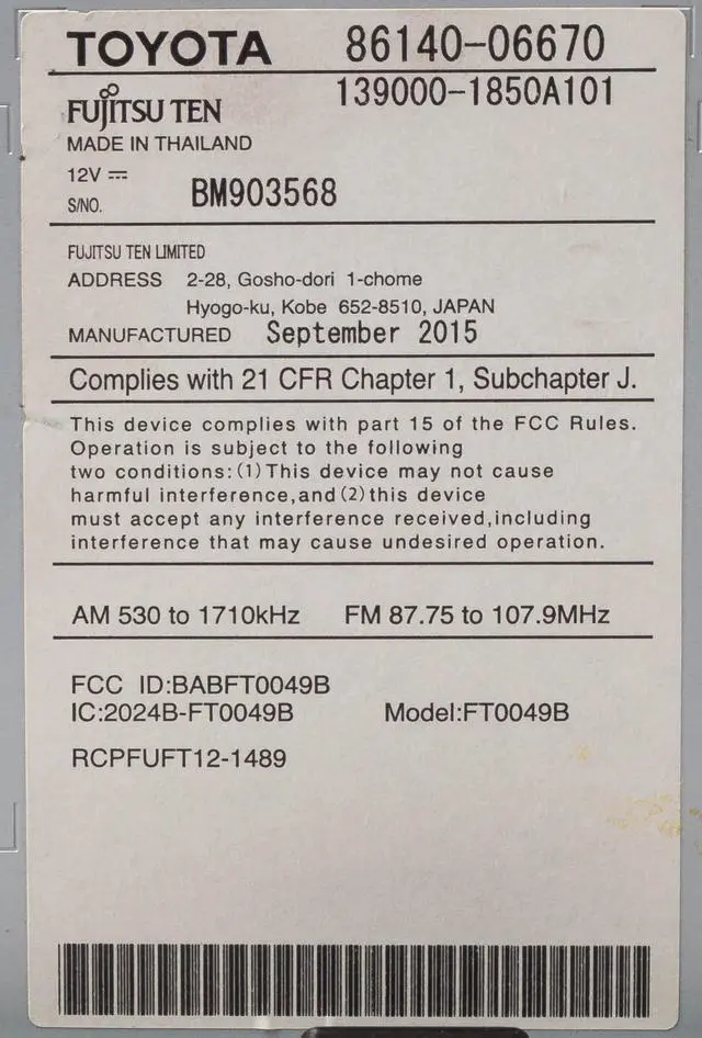 Alt view image 4 of 5 - 2016-17 Toyota Camry AM FM Radio w Display CD player 86140-06670 Face ID 100614