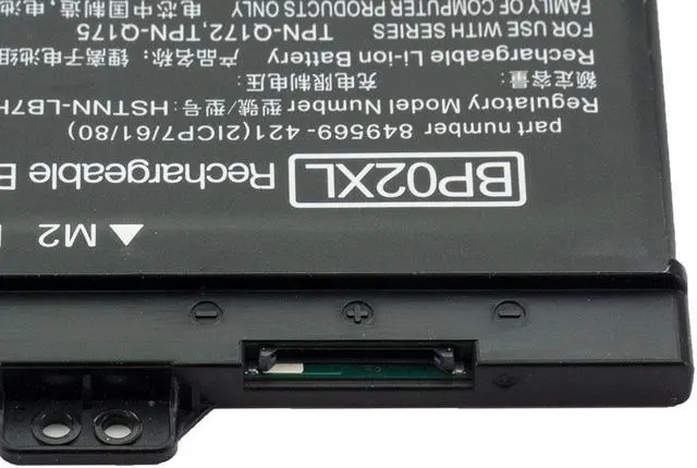 Alt view image 2 of 7 - DR. BATTERY - Replacement for HP Pavilion 15-AU150TX / 15-AU160TX / 15-AU163TX / 15-AU164TX / 15-AU165TX / 15-AU171TX / HSTNN-LB7H / HSTNN-UB7B / TPN-Q172 / TPN-Q175 / 849569-421 / 849569-541