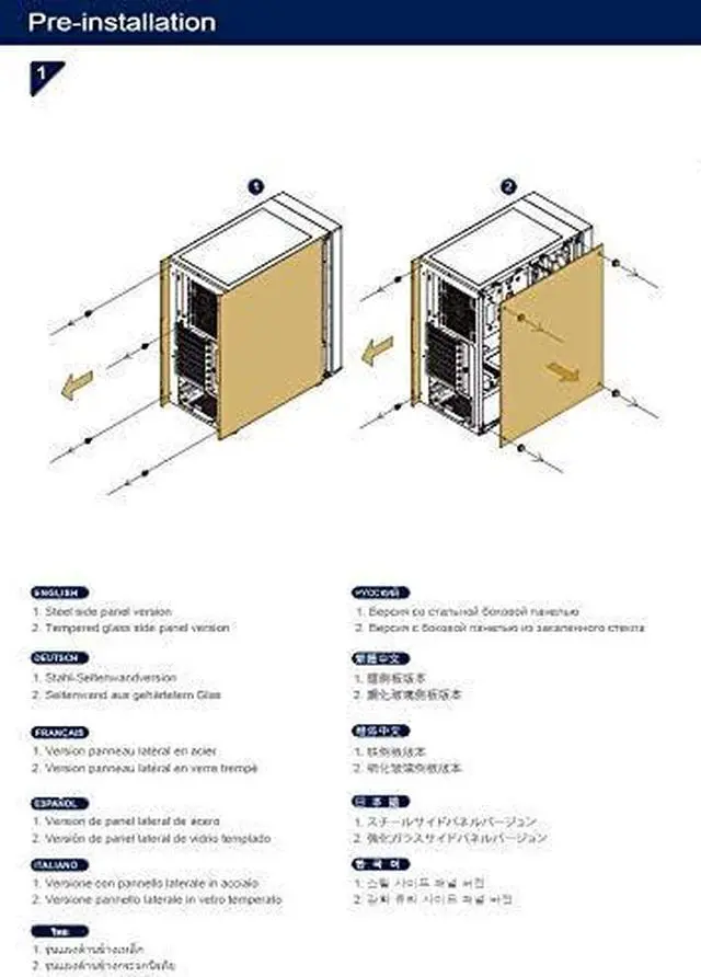 Alt view image 3 of 7 - SilverStone Technology FARA R1, Tempered Glass, White, Mid-Tower ATX Case with Micro-ATX and Mini-ITX Support, SST-FAR1W-G
