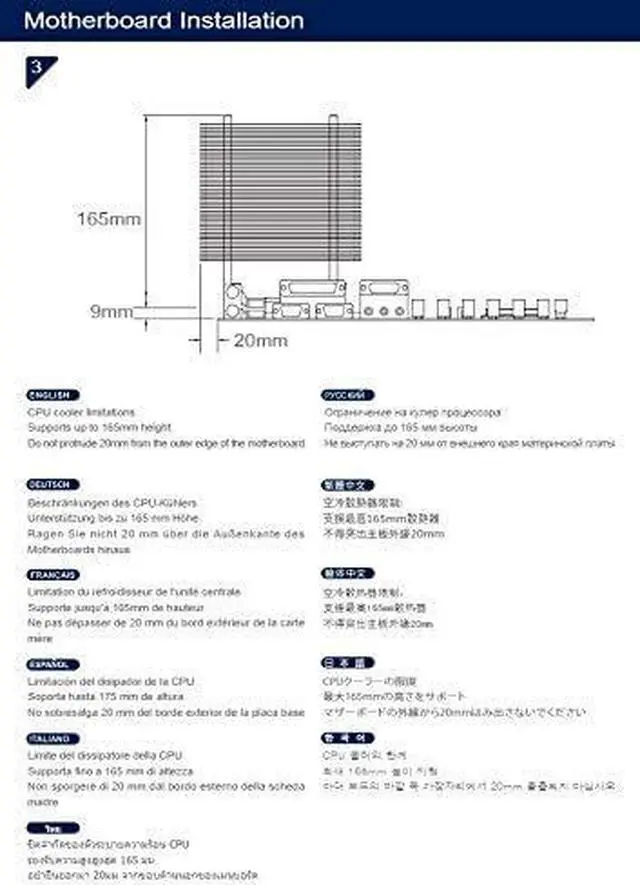 Alt view image 5 of 7 - SilverStone Technology FARA R1, Tempered Glass, White, Mid-Tower ATX Case with Micro-ATX and Mini-ITX Support, SST-FAR1W-G
