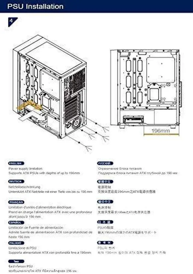Alt view image 6 of 7 - SilverStone Technology FARA R1, Tempered Glass, White, Mid-Tower ATX Case with Micro-ATX and Mini-ITX Support, SST-FAR1W-G