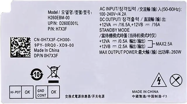 Alt view image 6 of 6 - H260EBM-00 H7X3F 260W Connector:6Pin+4Pin Power Supply Replacement for dell OptiPlex 3050 3060 5050 5060 7050 7060 MT Inspiron V3668 V3669 L260EBM-00 AC260AM-00 B260EBM-00 52CKC 8X63N 3YNRJ