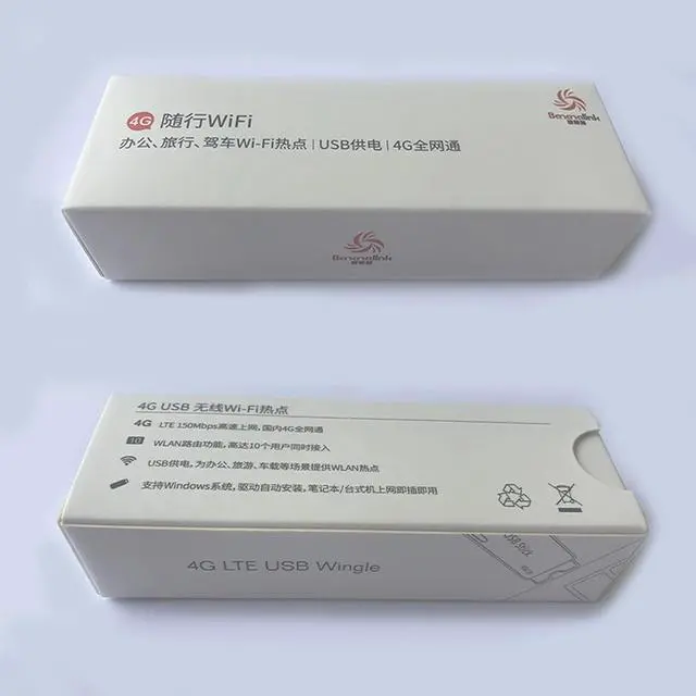 Alt view image 5 of 7 - 4G 5G LTE WiFi Hotspot Wireless Router USB Dongle 150Mbps Modem Sim Card/643